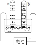 菁優(yōu)網(wǎng)