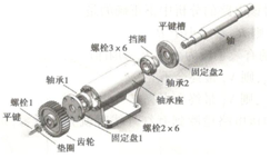 菁優(yōu)網