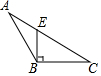 菁優(yōu)網(wǎng)