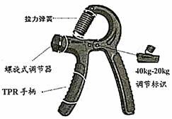 菁優(yōu)網