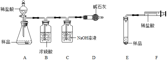 菁優(yōu)網