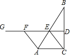 菁優(yōu)網(wǎng)