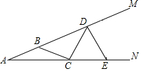 菁優(yōu)網(wǎng)