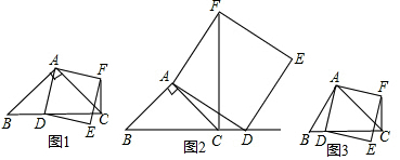 菁優(yōu)網(wǎng)