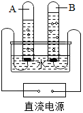 菁優(yōu)網