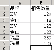 菁優(yōu)網