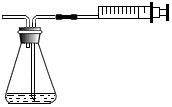 菁優(yōu)網(wǎng)