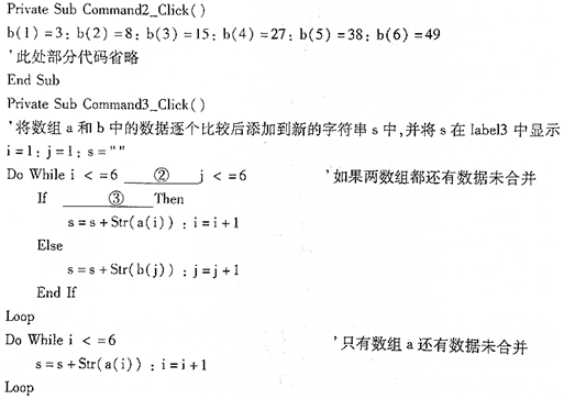 菁優(yōu)網