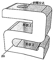 菁優(yōu)網(wǎng)