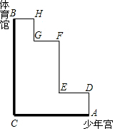 菁優(yōu)網(wǎng)