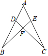 菁優(yōu)網(wǎng)