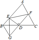 菁優(yōu)網(wǎng)