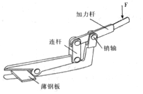 菁優(yōu)網(wǎng)