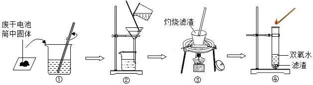 菁優(yōu)網