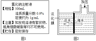 菁優(yōu)網