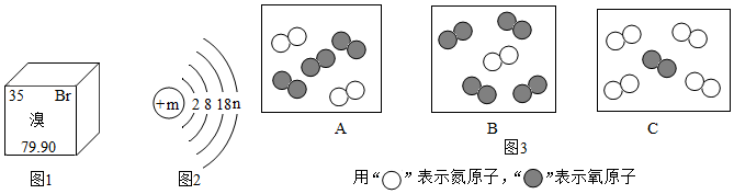 菁優(yōu)網