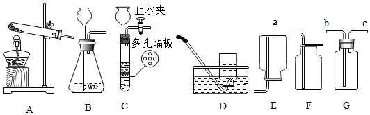 菁優(yōu)網