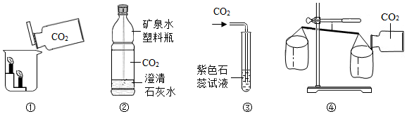 菁優(yōu)網