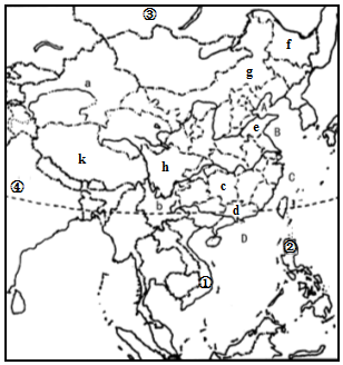 菁優(yōu)網(wǎng)