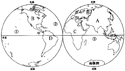 菁優(yōu)網