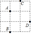 菁優(yōu)網(wǎng)