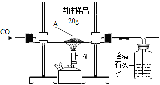 菁優(yōu)網