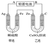 菁優(yōu)網(wǎng)