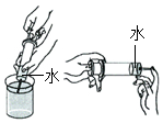 菁優(yōu)網(wǎng)