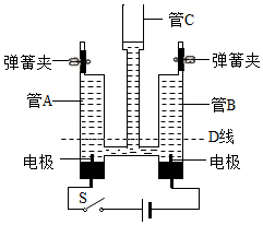 菁優(yōu)網(wǎng)