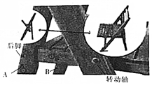 菁優(yōu)網(wǎng)