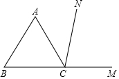 菁優(yōu)網(wǎng)