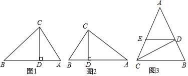 菁優(yōu)網(wǎng)