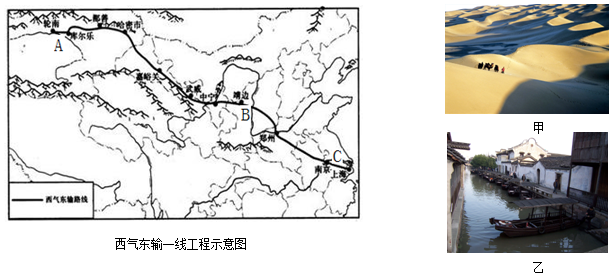 菁優(yōu)網