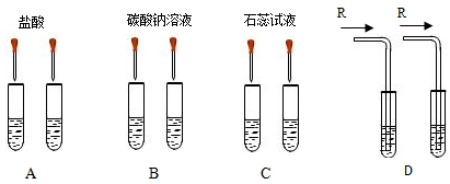 菁優(yōu)網