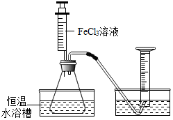 菁優(yōu)網