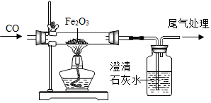 菁優(yōu)網