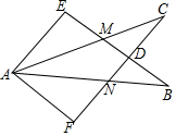 菁優(yōu)網(wǎng)