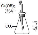 菁優(yōu)網