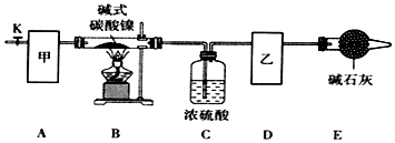 菁優(yōu)網