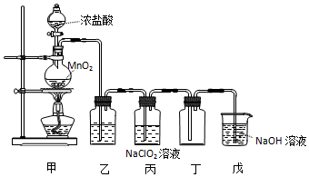 菁優(yōu)網(wǎng)