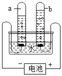 菁優(yōu)網(wǎng)