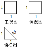 菁優(yōu)網