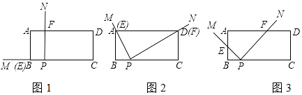 菁優(yōu)網