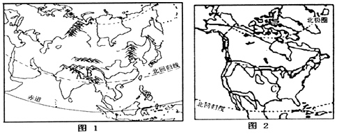 菁優(yōu)網