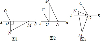 菁優(yōu)網