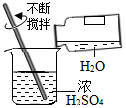 菁優(yōu)網