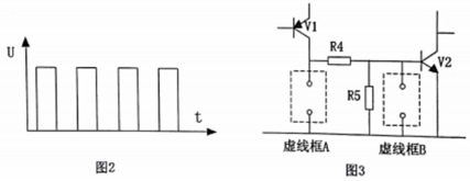 菁優(yōu)網