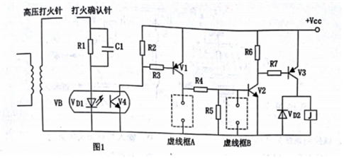 菁優(yōu)網