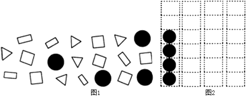 菁優(yōu)網