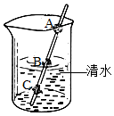 菁優(yōu)網